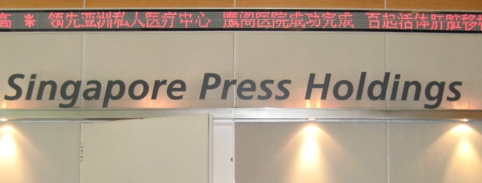 Singapore Press Holdings