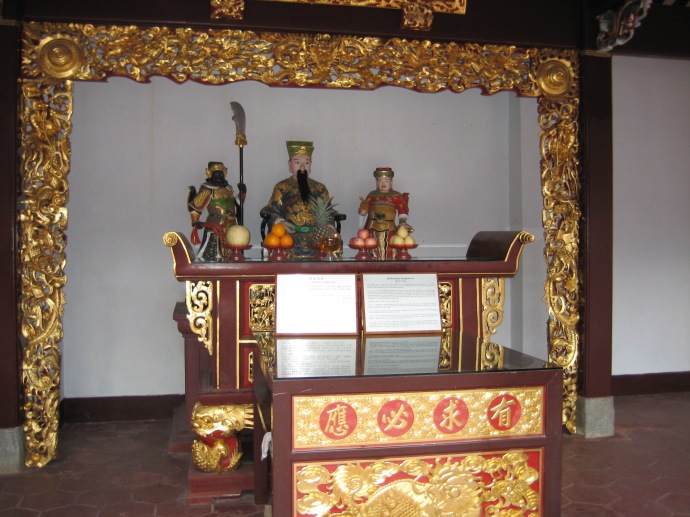 Thian Hock Keng Temple 