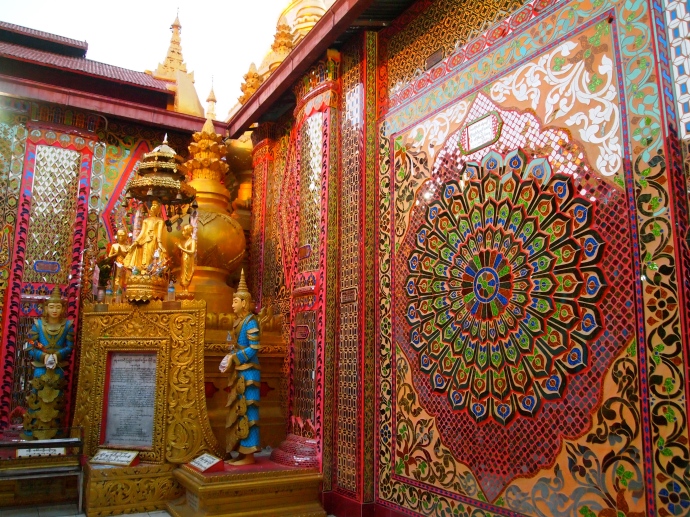 Su Taung Pyai Pagoda