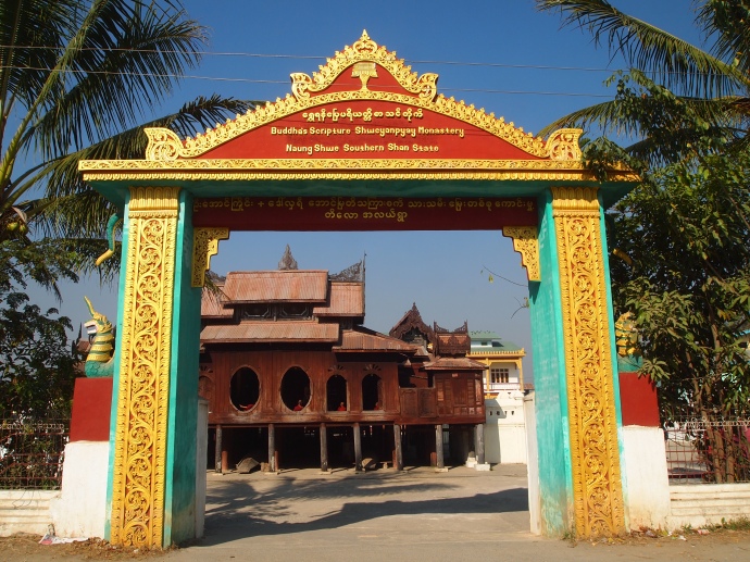 entrance to Shwe Yaunghwe Kyaung