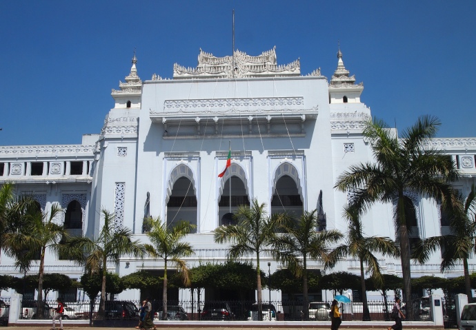 Yangon's City Hall