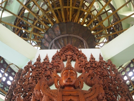 Htidaw Sacred Umbrella Pagoda